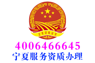 盐池农用小型无人机植保服务资质办理